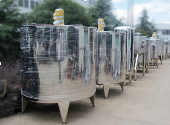 辽宁间歇结晶器